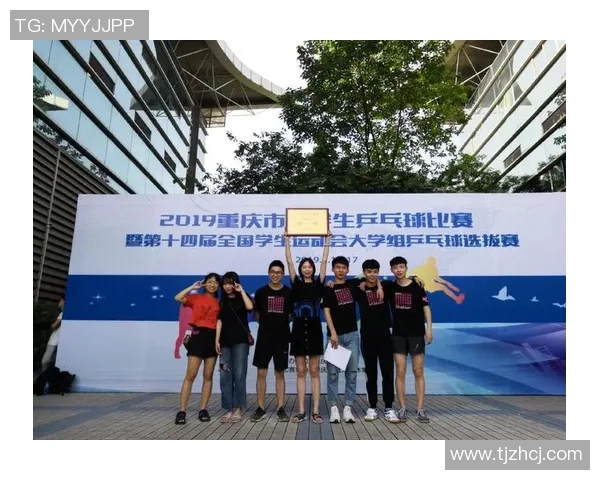 南京乒乓球队与重庆乒乓球队个人能力对比分析与赛后总结