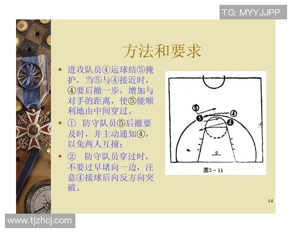 南京篮球队速度对比深度解析揭示战术优势与不足之处