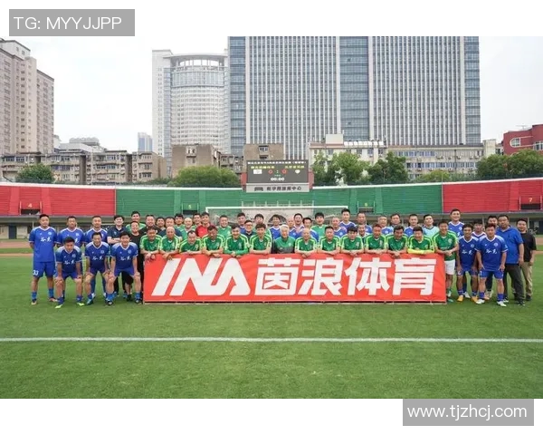 赛后分析：北京足球队与武汉足球队的战术对决与表现评估