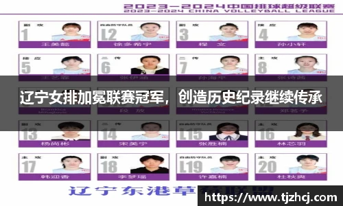 必威