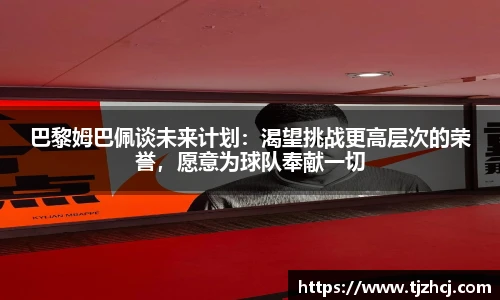 betway必威西汉姆联官网