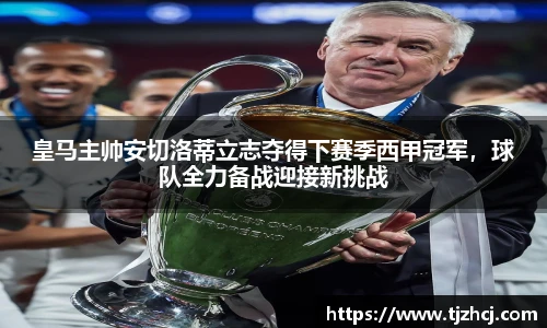 betway必威西汉姆联官网