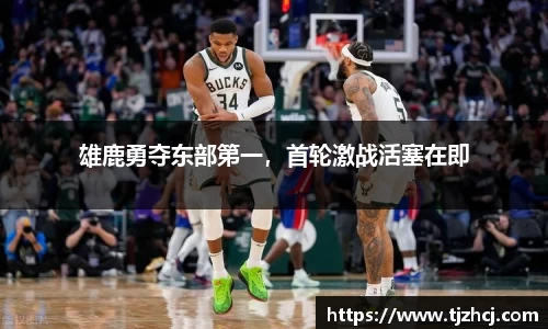 betway必威西汉姆联官网
