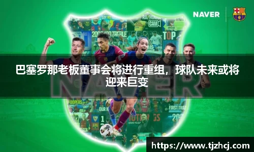 betway必威西汉姆联官网