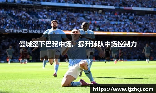 betway必威西汉姆联官网