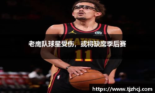 betway必威西汉姆联官网