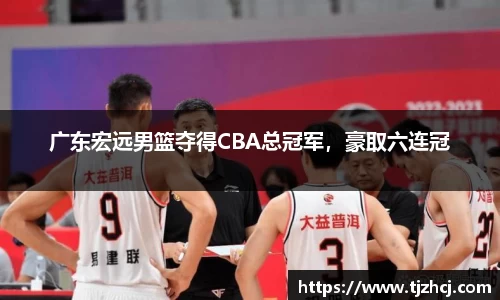 betway必威西汉姆联官网