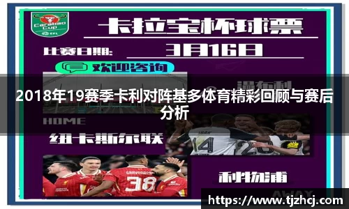 betway必威