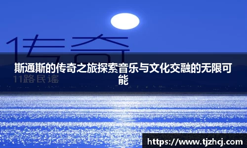 betway必威西汉姆联官网
