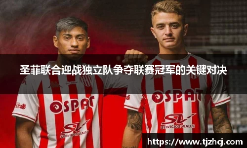betway必威西汉姆联官网