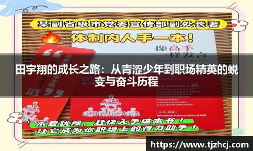 betway必威西汉姆联官网