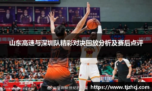 betway必威西汉姆联官网