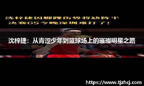 betway必威
