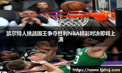 betway必威西汉姆联官网