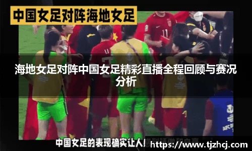 betway必威西汉姆联官网