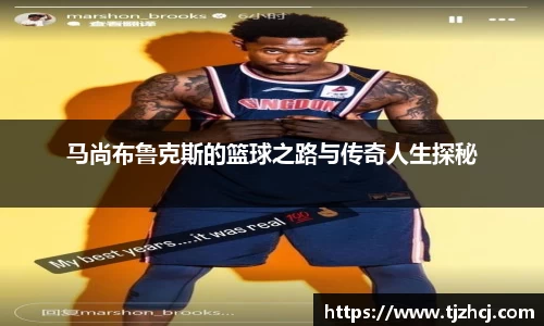 betway必威