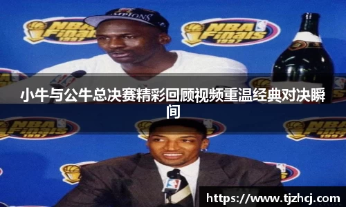 betway必威西汉姆联官网
