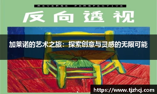 betway必威