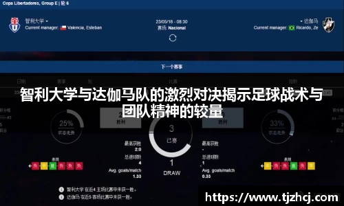 betway必威西汉姆联官网
