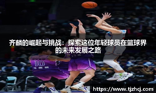 betway必威西汉姆联官网
