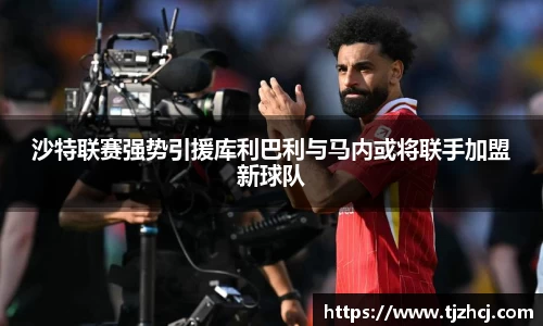 betway必威西汉姆联官网