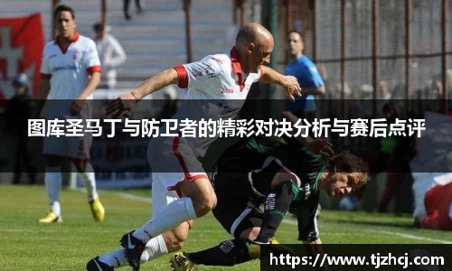 betway必威西汉姆联官网