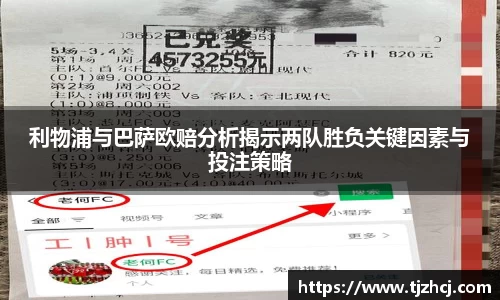betway必威西汉姆联官网