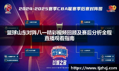 betway必威西汉姆联官网