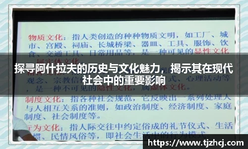 betway必威西汉姆联官网