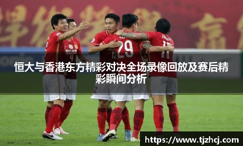 betway必威西汉姆联官网