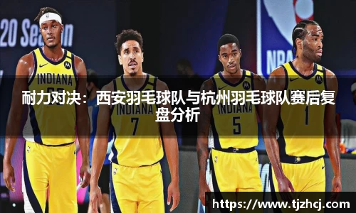 betway必威西汉姆联官网