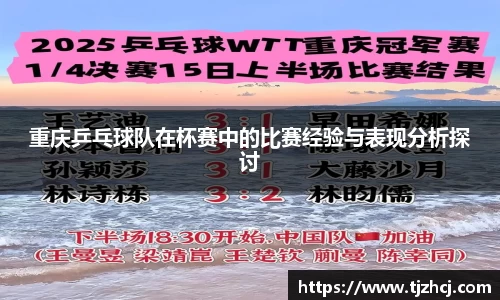 betway必威