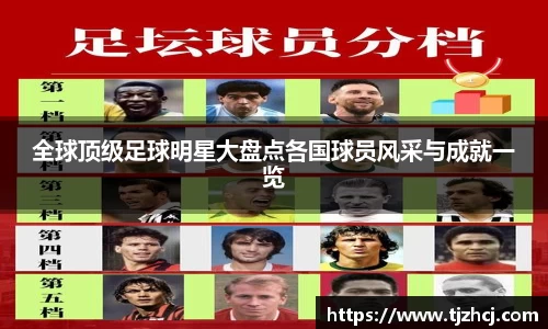 betway必威