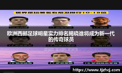 betway必威
