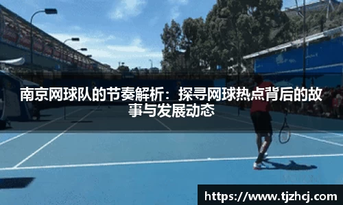 betway必威西汉姆联官网