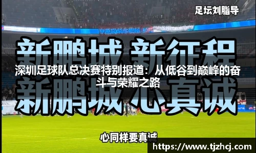 betway必威